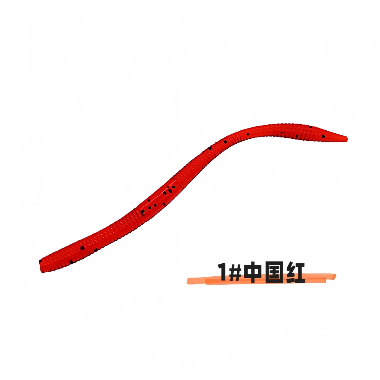 1#