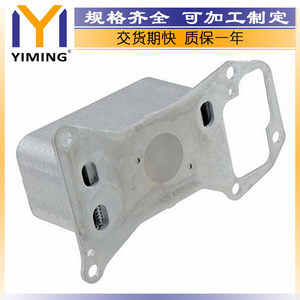 หม้อน้ำบีเอ็มดับเบิลยู 15x9x5 ซม. สำหรับซีรีส์ 3 5 7 X5 X6 หมายเลขอะไหล่ทดแทน 11428512435 - Product Image 3