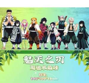 Venta al por mayor anime Dragon Ball Bleach 48 + 48 Box <span class=keywords><strong>Digimon</strong></span> Chainsaw man Goddess Story Card genshin Impact CCG Demon Slayer Cards - Product Image 2