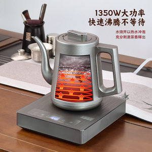 Pure Titanium Electric <b>Kettle</b> 1.5L <b>Temperature</b> <b>Control</b> Automatic Shut Off Electric Tea Stove - Product Image 3