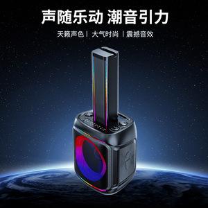 Bluetooth <b>Speaker</b> Portable Wireless <b>Microphone</b> With Led Light Outdoor Karaoke Fitness Square Dance Home Party Use - Product Image 1