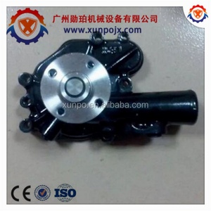 Bomba de Agua para Motor de Excavadora 123900-42000 129907-42001129006-42002 para 4TNV94  4TNV106  4TNV98 3D84  4TNV88 4TNV84 - Product Image 4