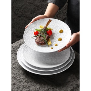 Xiangyuan <b>Melamine</b> Steak <b>Plate</b> White Round Stone Pattern Shallow Relief Western Style Dining Hotel Use - Product Image 1