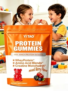 Gummies protéinés pour enfants, 120 unités, restaurent l'énergie musculaire, améliorent les performances sportives et renforcent l'immunité - Product Image 3