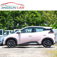 BYD Seagull, prix bas, véhicule à énergie nouvelle, 5 portes, 5 places, mini SUV, voiture d'occasion, SUV électrique d'occasion