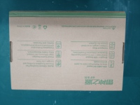 Alimentation électrique de bureau 650W