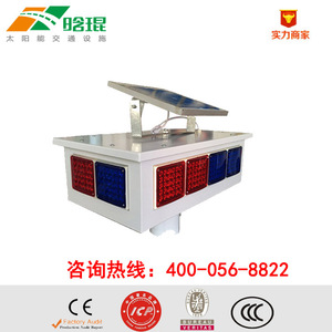 Solar Traffic Warning <b>Light</b> Red Blue Flashing LED Aluminum <b>Pole</b> Mount IP65 Outdoor - Product Image 2