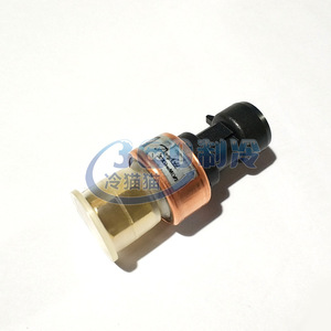 Sensor de Presión Duodeli NSK-BE009I-U108 24V de Alta Precisión para Sistemas de Refrigeración - Product Image 3