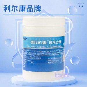 Crème hydratante Lierkang Vaseline blanche 500g pour peaux sèches, soin des mains, lubrification - Product Image 1