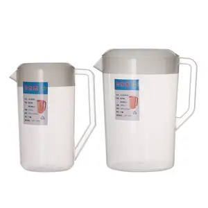 新设计冷塑料柠檬榨汁机5000毫升水壶茶壶套装价格优惠