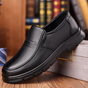 Mocassins en cuir véritable pour hommes, bout rond, à enfiler, semelle en caoutchouc antidérapante, toutes saisons, chaussures décontractées pour affaires - Product Image 1