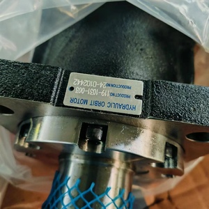 Motor Hidráulico 119-1031, Serie 119 104 OMR BMR OMP OMS OMT 112, Motor Hidráulico de Alta Potencia 119-1031-003 - Product Image 2