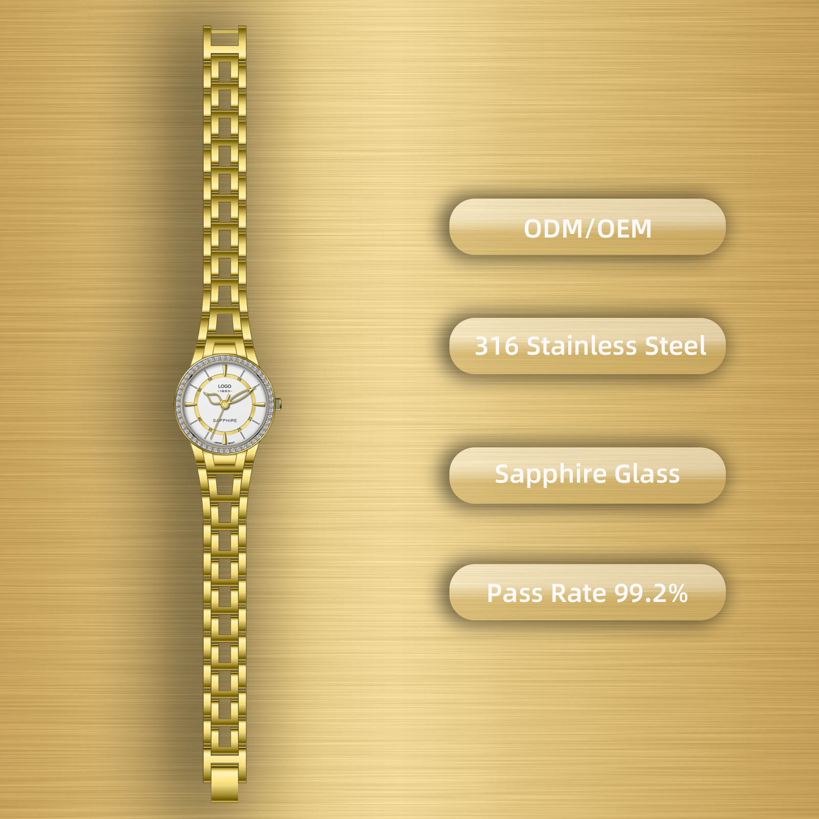 สีทอง/สีขาว