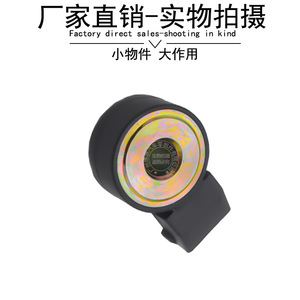 Capteur de cliquetis Smart 451 1321530128 pour Mercedes Benz, pièce de rechange pour voiture - Product Image 3