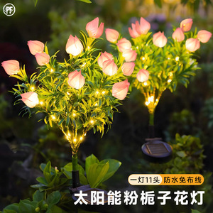 Lampe solaire décorative de jardin en cuivre à LED pour extérieur, à insérer dans le sol, pour pelouse, balcon, aménagement paysager et ambiance - Product Image 4