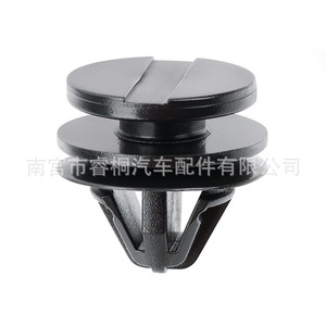 Clips de Plástico para el Borde de la Puerta del Coche Shuangxuan DYC500110 para Land Rover Range Rover BMW - Product Image 2