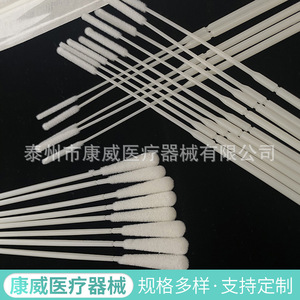 คอเนวีย์ ไม้พันสำลีแบบหัวเดียว 100 ชิ้น สำหรับตรวจช่องปาก จมูก และลำคอ - Product Image 4