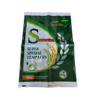 Best Price 10Kg Printed Laminated Seal Rice Bag With Custom Logo
