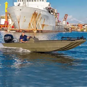 Kindle-Ecocampor小型轻质铝船金普尔渔船待售