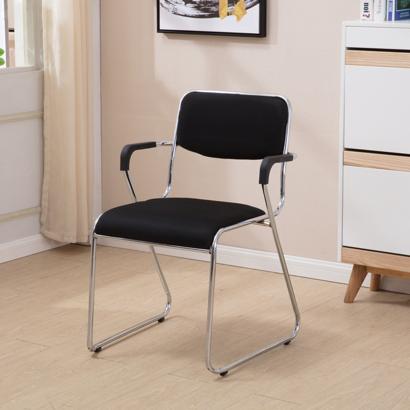 Black mesh fabric with armrests