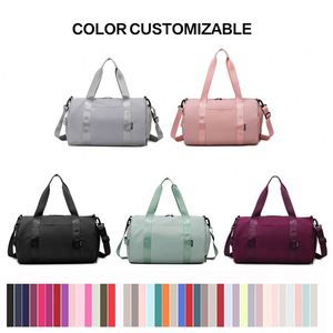 Sac de sport multifonctionnel de voyage grande capacité, couleur unie, simple, pour le fitness, avec séparation sec/humide, logo imprimé, pour le yoga - Product Image 2