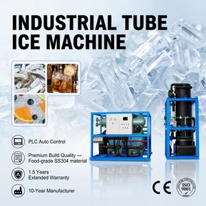 Machine à glace en tube automatique Robin <span class=keywords><strong>de</strong></span> 3, 5, 10, 15, 20, 25, 30 tonnes, machine à glace industrielle pour boissons fraîches - Product Image 2