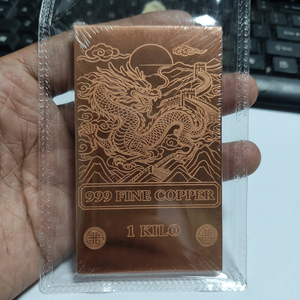Barra de Cobre Puro 999 con Patrón del Dragón del Zodíaco Chino, Gran Muralla y Fénix Fu, Barra de Regalo de 1 kg - Product Image 5