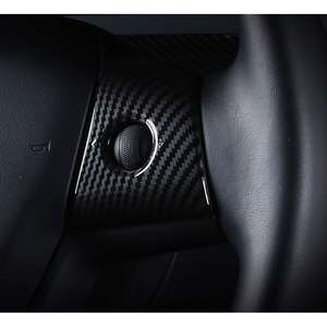 Cubierta Decorativa para Volante de Alta Calidad para Tesla Model 3/Y, Accesorios Decorativos (Fibra de Carbono Brillante), Accesorios para Automóviles - Product Image 5