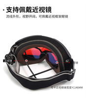 Fabricant de lunettes de neige Lunettes pour enfants Lunettes anti-buée anti-rayures Protection uv400 Lunettes de ski pour filles Lunettes de snowboard