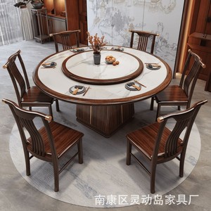 โต๊ะอาหารทรงกลมไม้มะเกลือสไตล์จีนใหม่ พร้อมจานหมุน สำหรับใช้ในบ้าน - Product Image 3