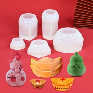 แม่พิมพ์เทียนหอม 3 มิติ รูปหยวนเป่า ตราสัญลักษณ์ฟู่ ลายมะระ และสิงโตเต้นรำ  วัสดุซิลิโคน สำหรับทำเทียนหอมสไตล์จีน - Product Image 1