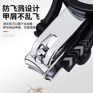 กรรไกรตัดเล็บพร้อมแว่นขยาย 12.5 มม. เหล็กคาร์บอนสำหรับผู้สูงอายุใช้ทุกวัน - Product Image 3