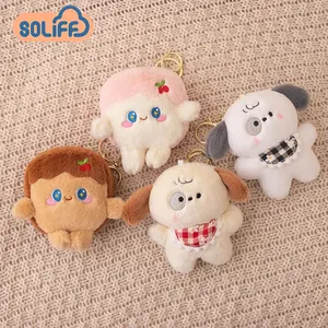 Doldurulmuş hayvan peluş anahtarlık oyuncak peluş hayvan Monkey maymun anahtarlık peluş oyuncaklar