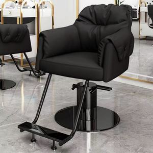 Chaise de salon de coiffure Syf, chaise en acier inoxydable, chaise de coupe de cheveux haut de gamme avec réglage en hauteur et pivotant, épaissie, spécifique au salon - Product Image 5