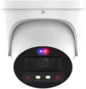 IPC-HDW3849H-ZAS-PV second-hand - Product Image 1