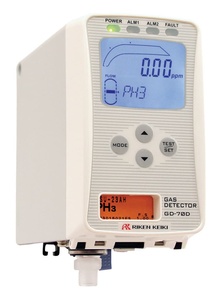 Sensor de Gas de Muestreo RKI GD-70D ORIGINAL NUEVO GD-70D-NT GD-70D-ET - Product Image 3