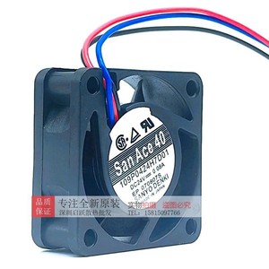 Ventilador de Alarma para Inversor San Ace 40 109P0424H7D01 DC 24V 0.08A 4015 RPM - Product Image 4