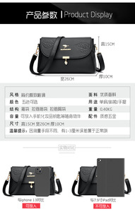 High Quality Leather Women Shoulder Bag Ladies Large Pu Leather Bag for Women Brand Designer Handbag Female Fashion - Product Image 3