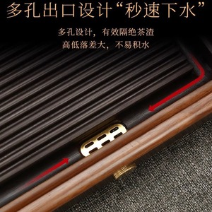 Oogishido North American Walnut <b>Tea</b> Tray Solid Wood Minimalist Kung Fu <b>Tea</b> <b>Set</b> Home Dry Brewing Table - Product Image 5