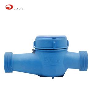 2 inhc <span class=keywords><strong>50mm</strong></span> Kunststoff Digital Wasserzähler - Product Image 2