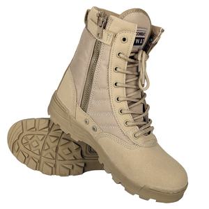 <span class=keywords><strong>Stivali</strong></span> <span class=keywords><strong>Tattici</strong></span> da Combattimento YAKEDA Impermeabili Leggeri da Escursionismo Panama Marroni e Neri - Product Image 2