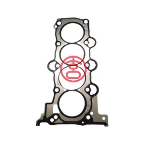 En Stock 1.4L 16V <span class=keywords><strong>Kappa</strong></span> G4LC MPI Joint de Moteur G4FA Joint de Culasse 22311-2B003 Pour Hyundai Kia - Product Image 1