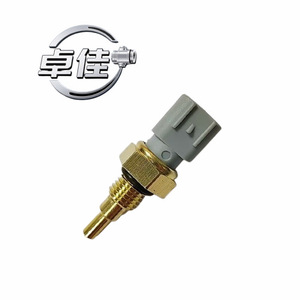<b>Water</b> Temperature <b>Sensor</b> ZJ-18-047 For Toyota Alto Vios Camry Yaris Quick Connect - Product Image 4