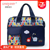 Sac à dos pour bébé avec dessin animé, grande capacité, pour ordinateur portable, couches/couches d'allaitement pour maman, ensemble de 5 pièces, sacs à couches pour bébé, nouvelle collection