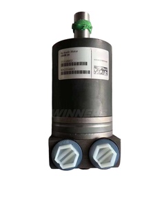 Moteur orbital OMM 8 OMM12.5 OMM20 OMM32 OMM 20 32 50 151G0006 OMM12.5 151G5046OMM32 151G5043 - Product Image 4