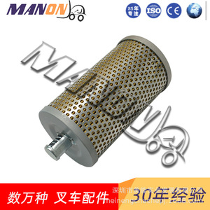 Filtre à huile hydraulique Manon 214A7-52081 en acier inoxydable avec fil métallique pour pièces de chariot élévateur TCM - Product Image 1
