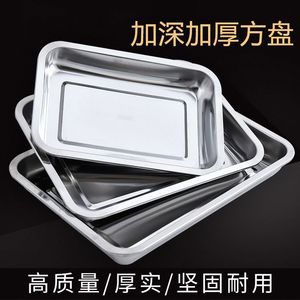 ถาดสี่เหลี่ยมสแตนเลส 30x20 ซม. ไม่แตกหัก สำหรับใช้ในโรงแรมและเชิงพาณิชย์ - Product Image 4