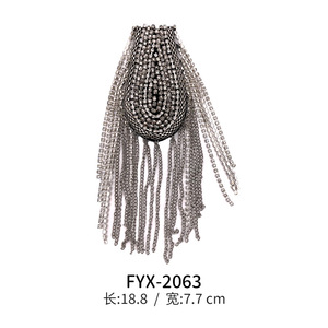 Venta Directa de Fábrica: Cuentas y Borlas Gillian para Sarees y Parches Decorativos para Blusas - Product Image 5