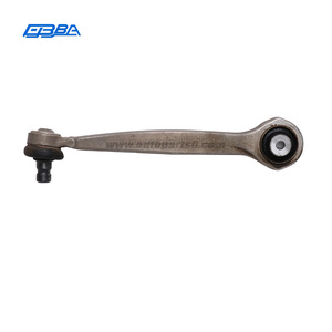 Pieza de Repuesto Automotriz Usada Premium Equivalente a OEM, Barra de Tracción Delantera para Lotus Eletre 2023-2026 OE 8890743429 - Product Image 1