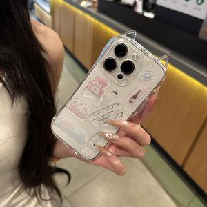 Sáng Tạo Trong Suốt TPU Tốt Lỗ Trường Hợp Điện Thoại Cho Iphone 17 Pro Max Vui Vẻ Mèo Tai Sticker Bền Epoxy Thủ Công - Product Image 6